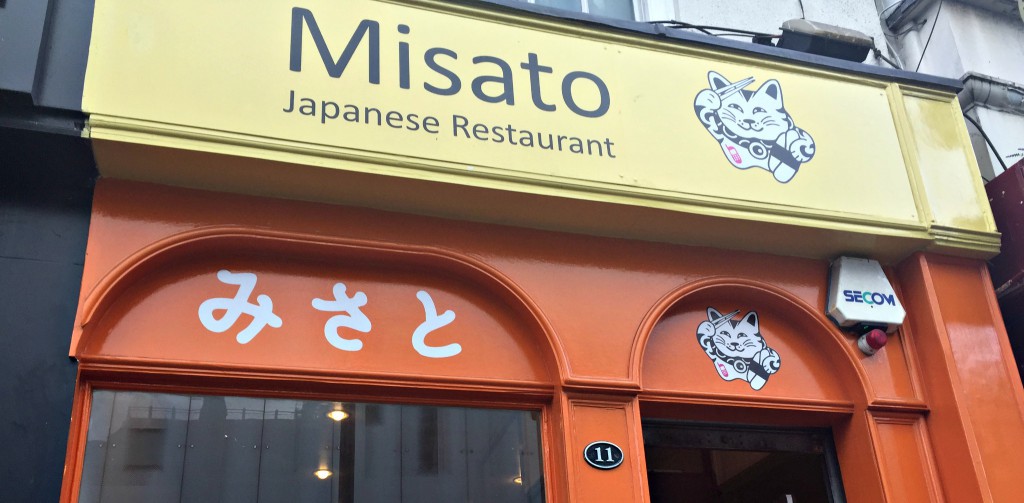 Misato Japanese Restaurant China Town London 